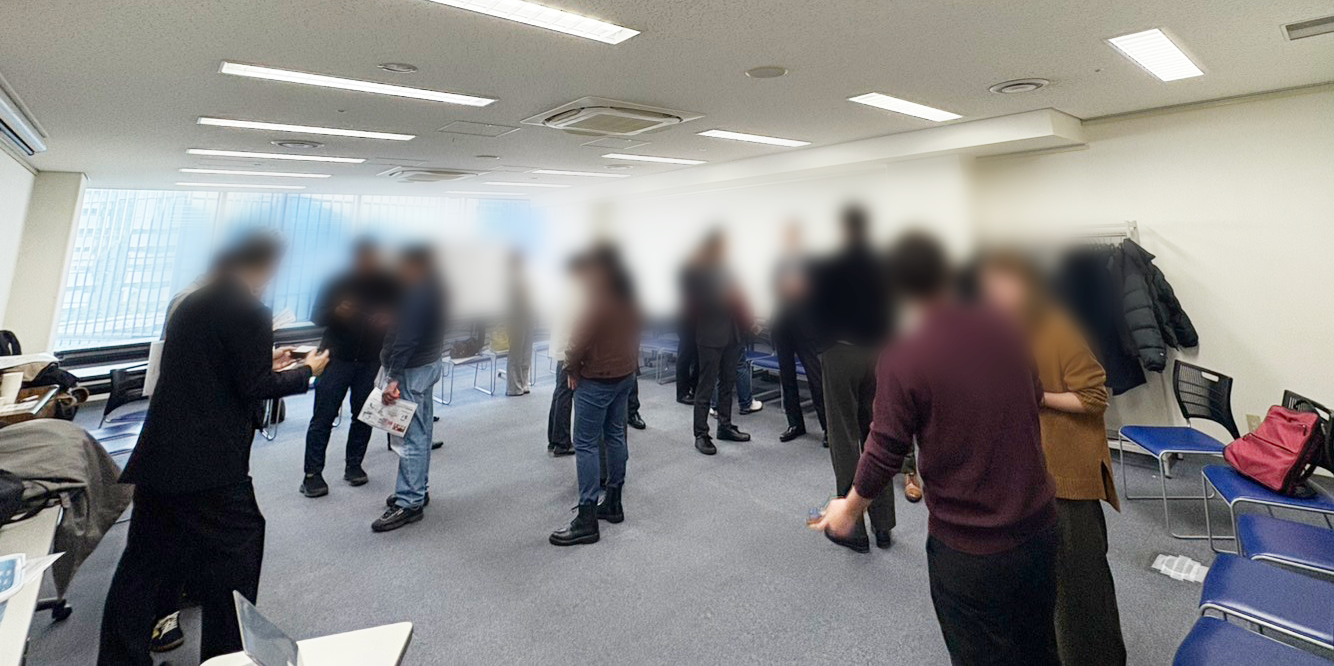 交流会全体の様子